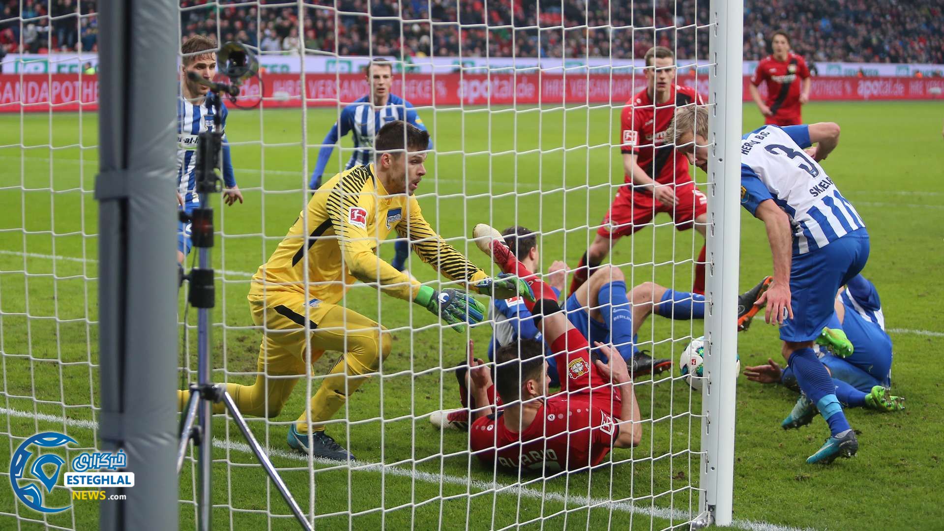 بوندسلیگا آلمان