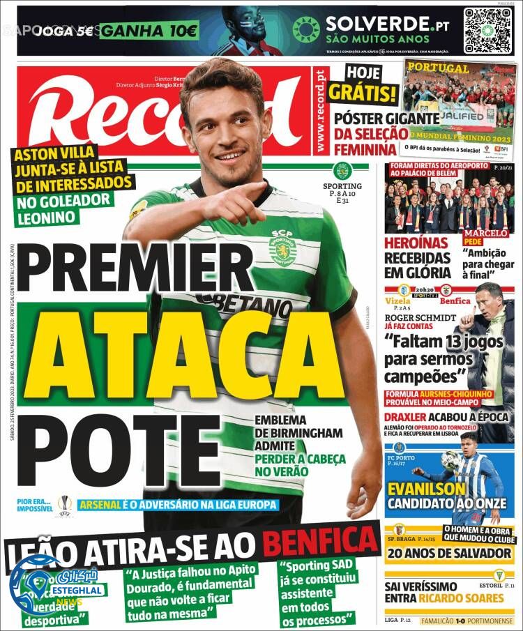 روزنامه ورزشی رکورد شنبه 6 اسفند 1401 