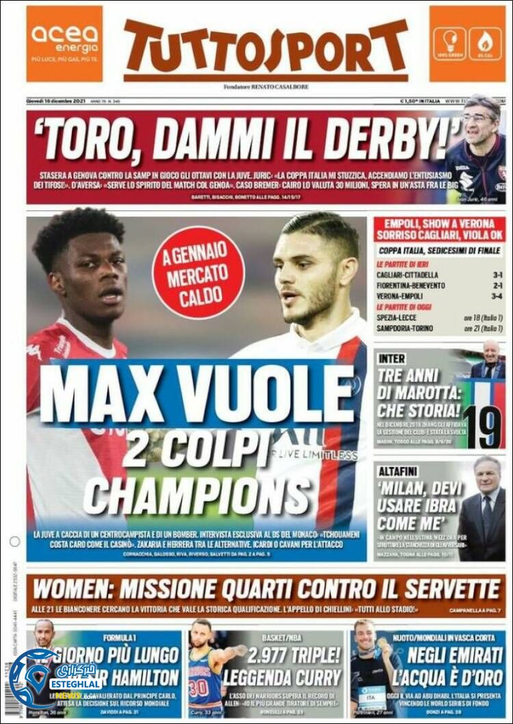 روزنامه ورزشی توتو اسپورت پنجشنبه 25 آذر 1400