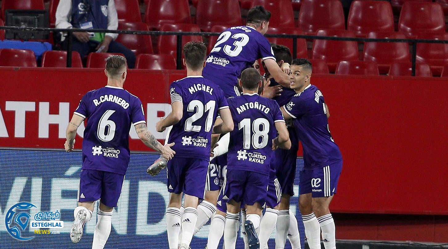 لالیگا اسپانیا