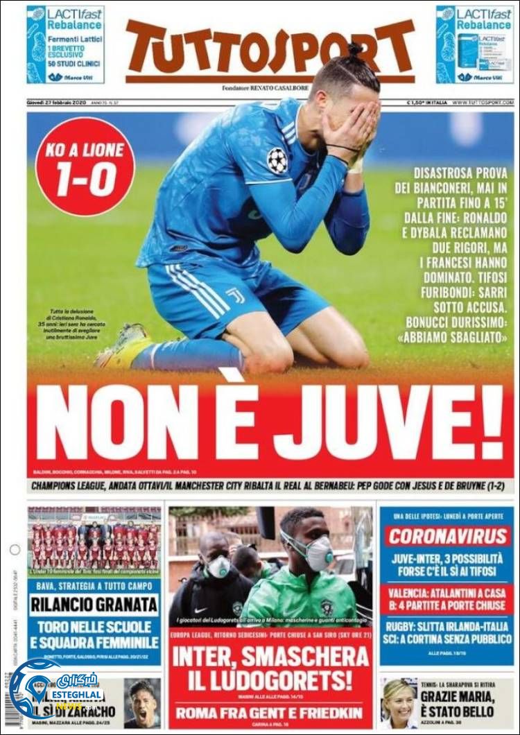 روزنامه ورزشی توتو اسپورت پنجشنبه 8 اسفند 1398