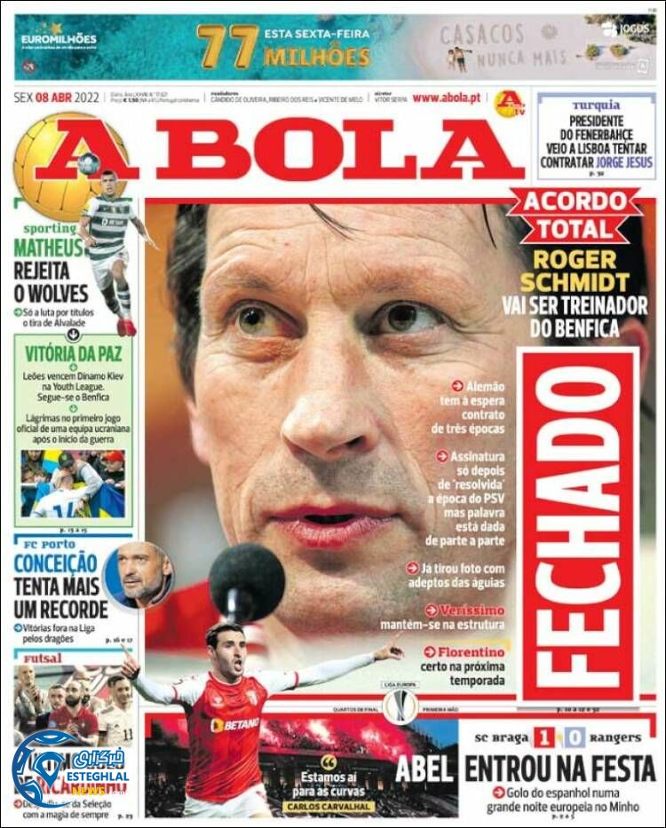 روزنامه ورزشی آبولا جمعه 19 فروردین 1401