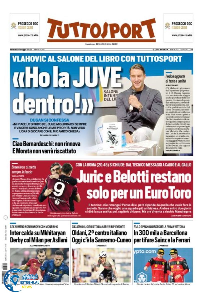 روزنامه ورزشی توتو اسپورت جمعه 30 اردیبهشت 1401