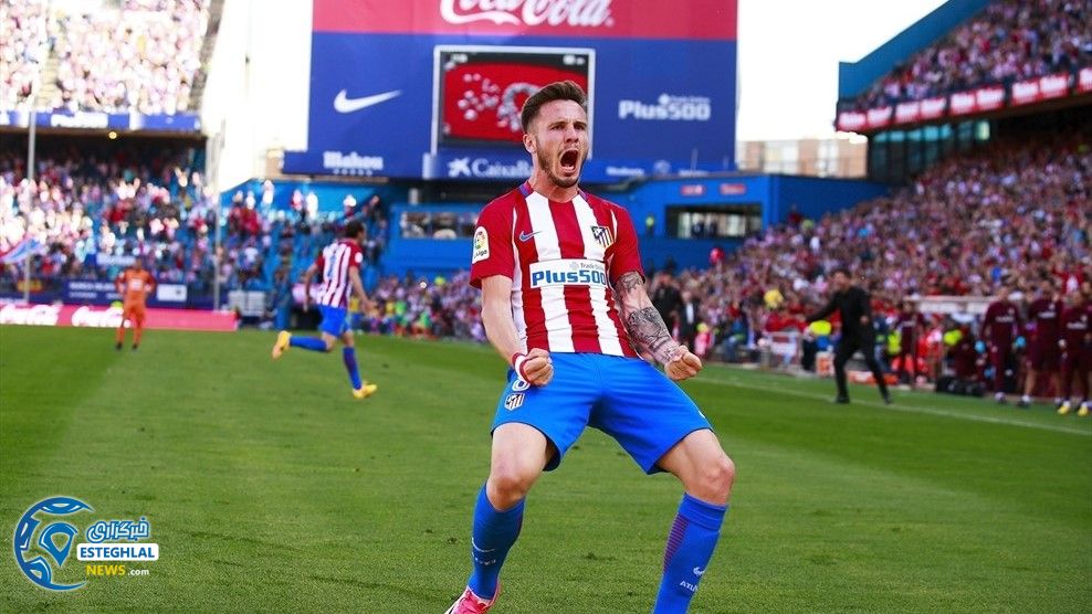 لالیگا اسپانیا