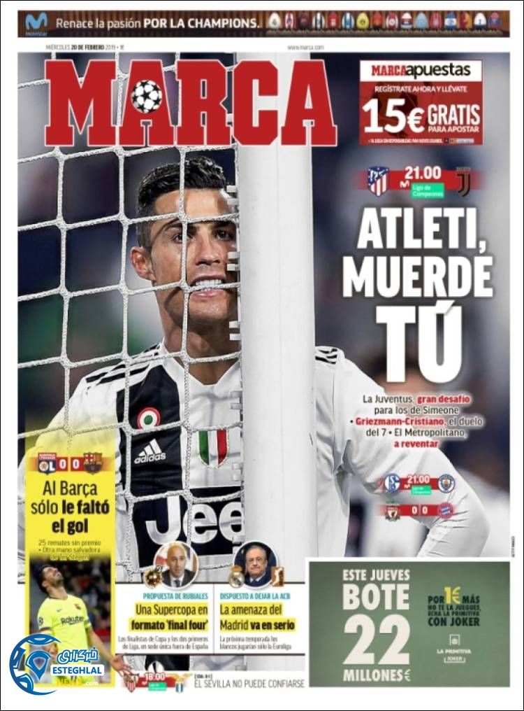 روزنامه ورزشی مارکا چهارشنبه 1 اسفند 1397