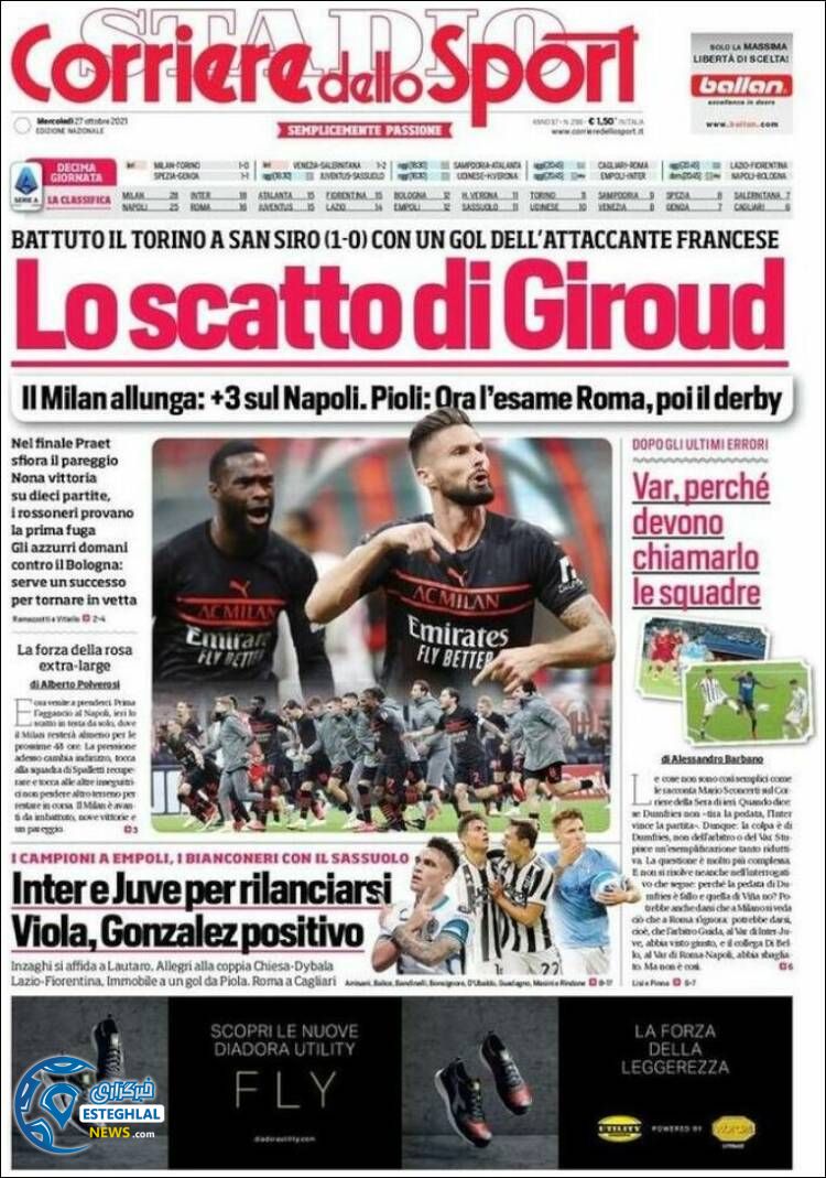 روزنامه ورزشی کوریره دلو اسپورت چهارشنبه 5 آبان 1400