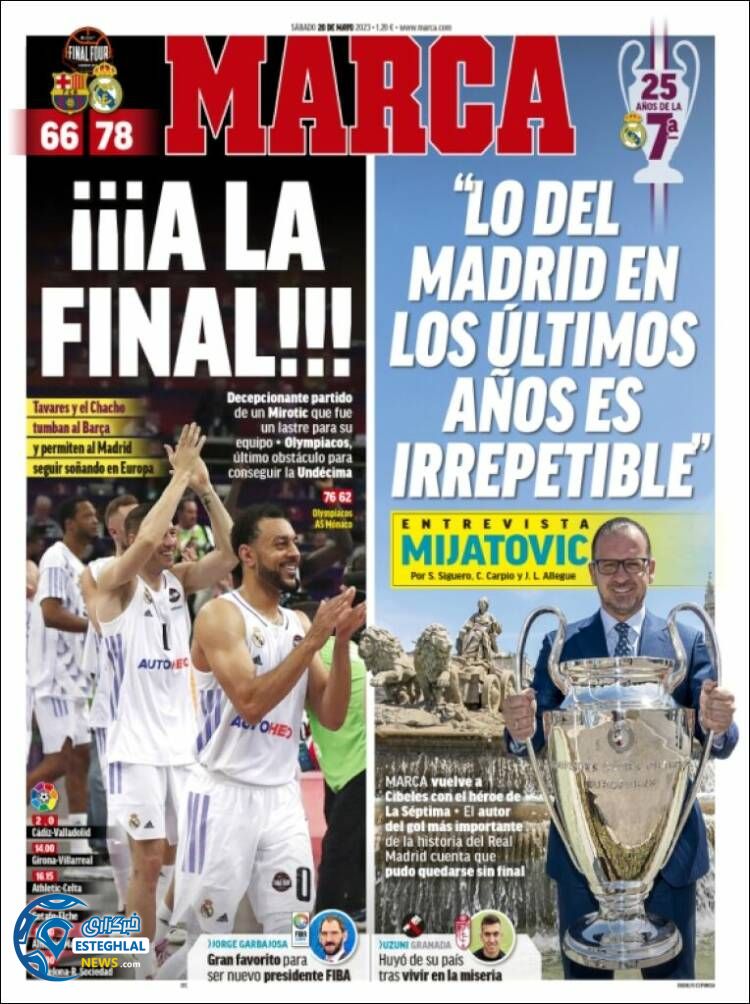 روزنامه ورزشی مارکا شنبه 30 اردیبهشت 1402 