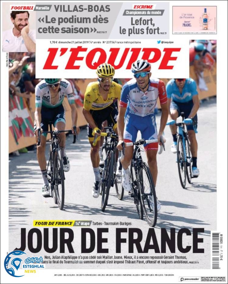 روزنامه ورزشی اکیپ یکشنبه 30 تیر 1398