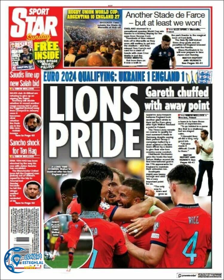 روزنامه ورزشی استار اسپورت یکشنبه 19 شهریور 1402 