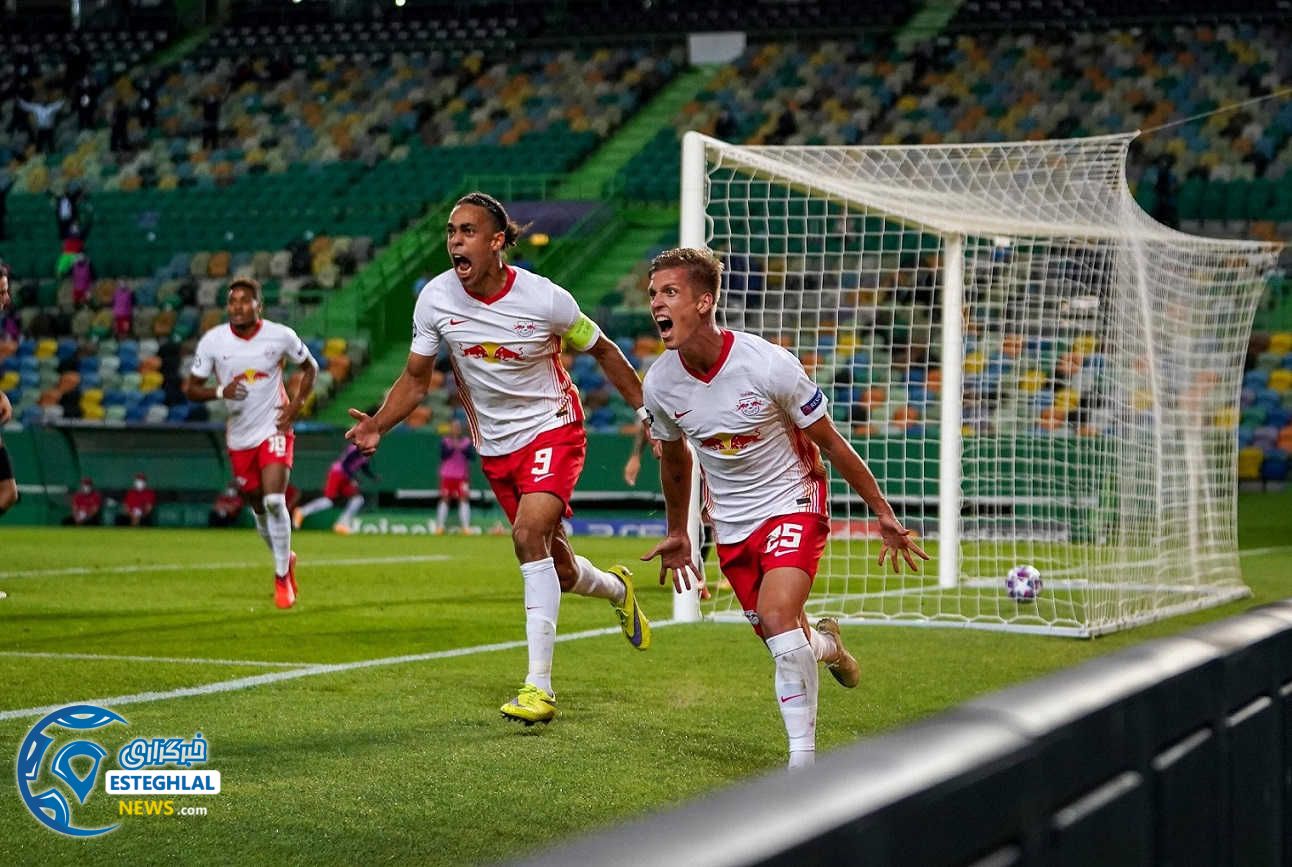 لیگ قهرمانان اروپا