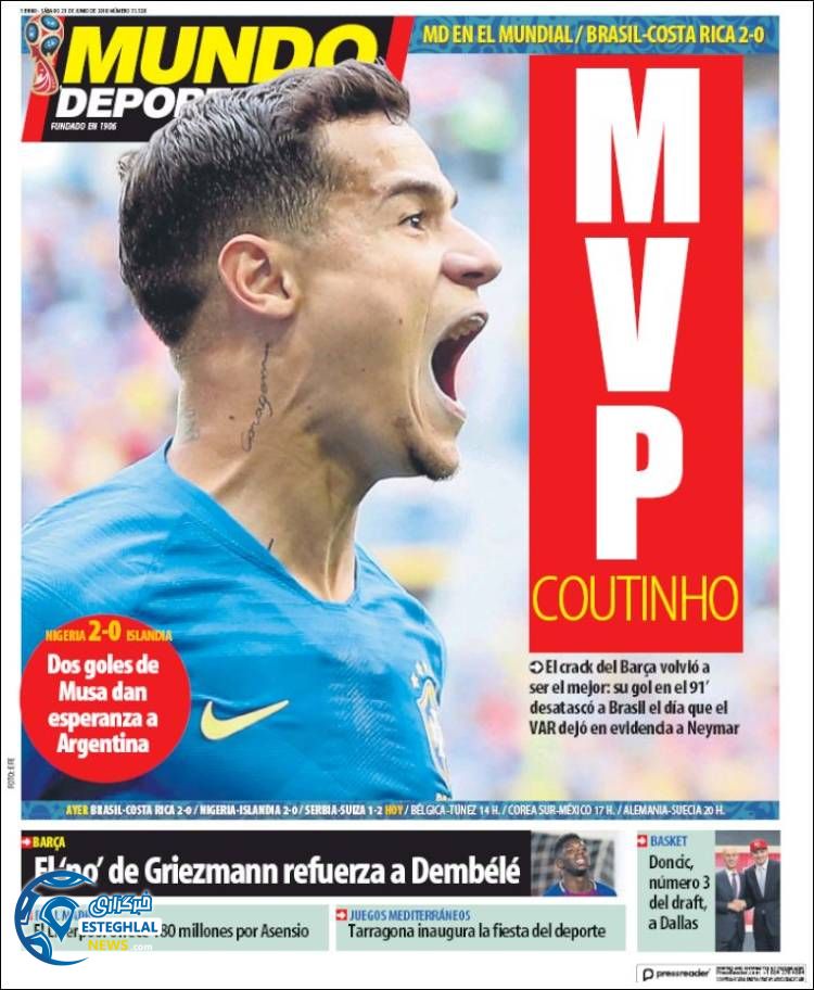 روزنامه ورزشی موندودپورتیوو شنبه 2 تیر 1397