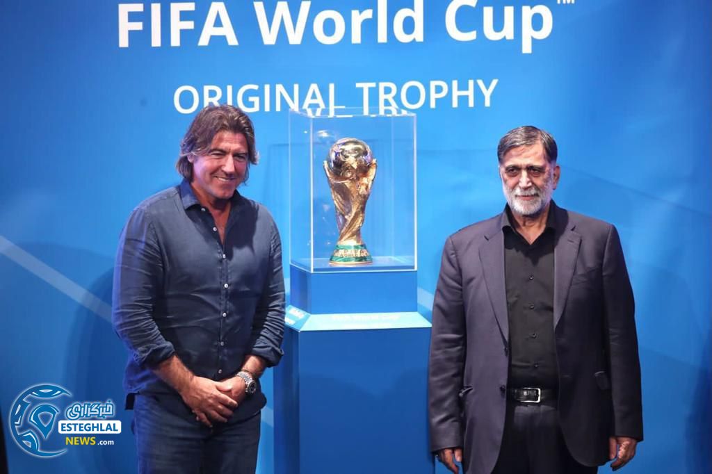 مراسم رونمایی از جام جهانی