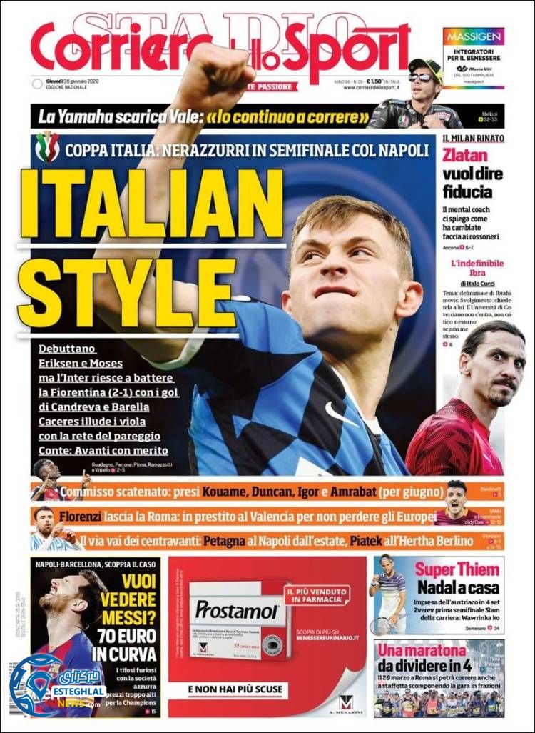 روزنامه ورزشی کوریره دلو اسپورت پنجشنبه 10 بهمن 1398