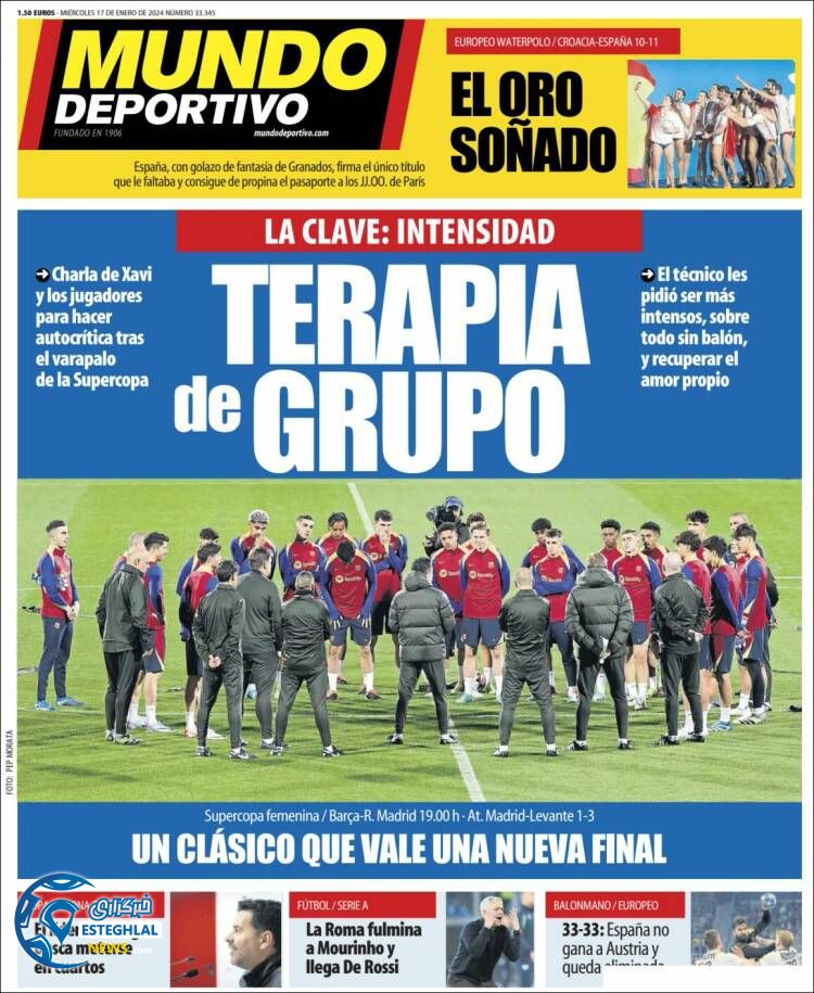 روزنامه ورزشی موندو دپورتیوو چهارشنبه 27 دی 1402 