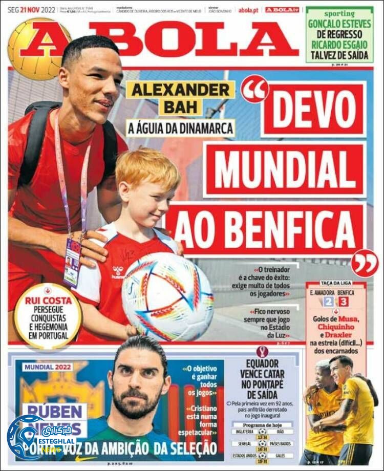 روزنامه ورزشی آبولا دوشنبه 30 آبان 1401 