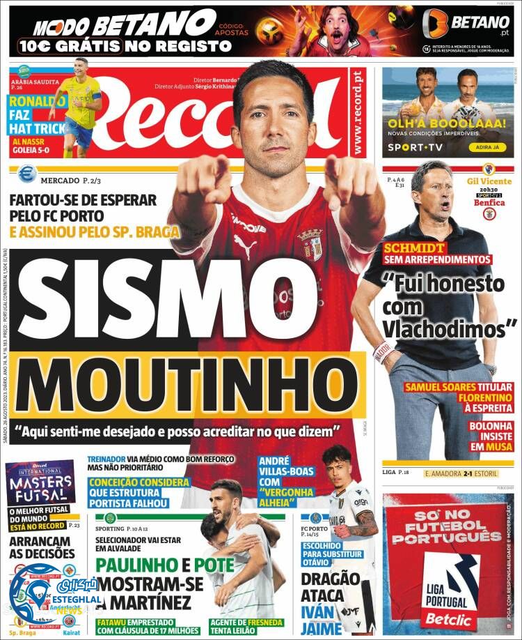 روزنامه ورزشی رکورد شنبه 4 شهریور 1402 