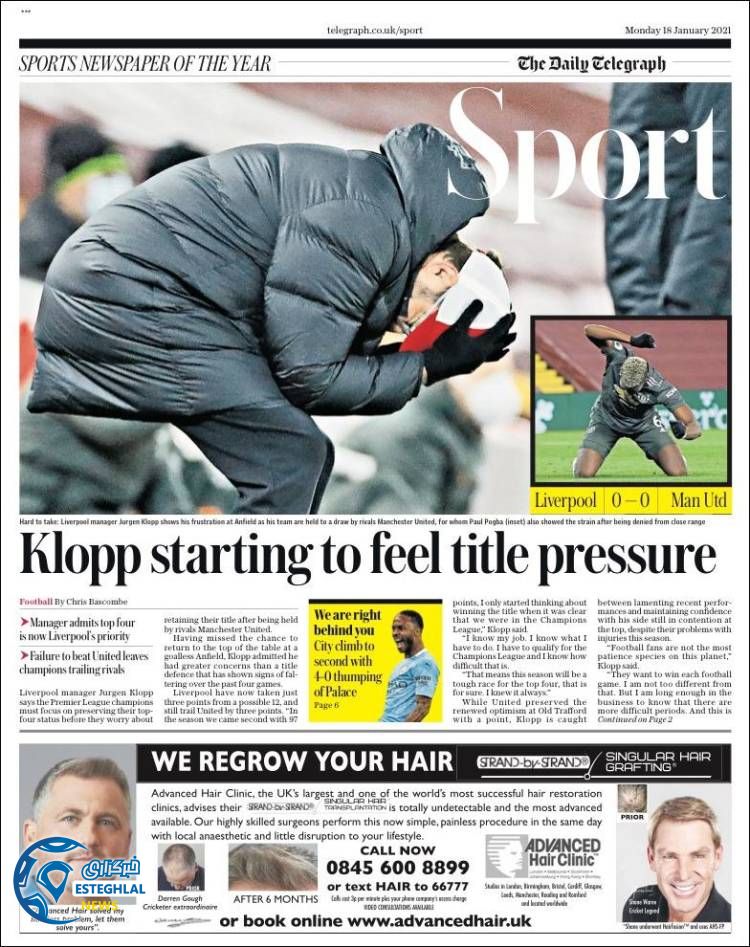 روزنامه ورزشی تلگراف اسپورت دوشنبه 29 دی 1399