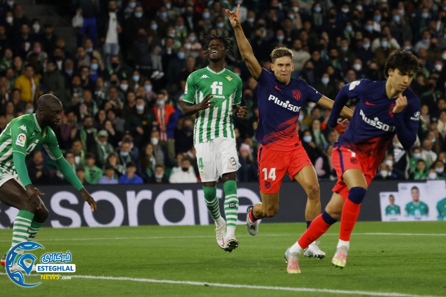 لالیگا اسپانیا 