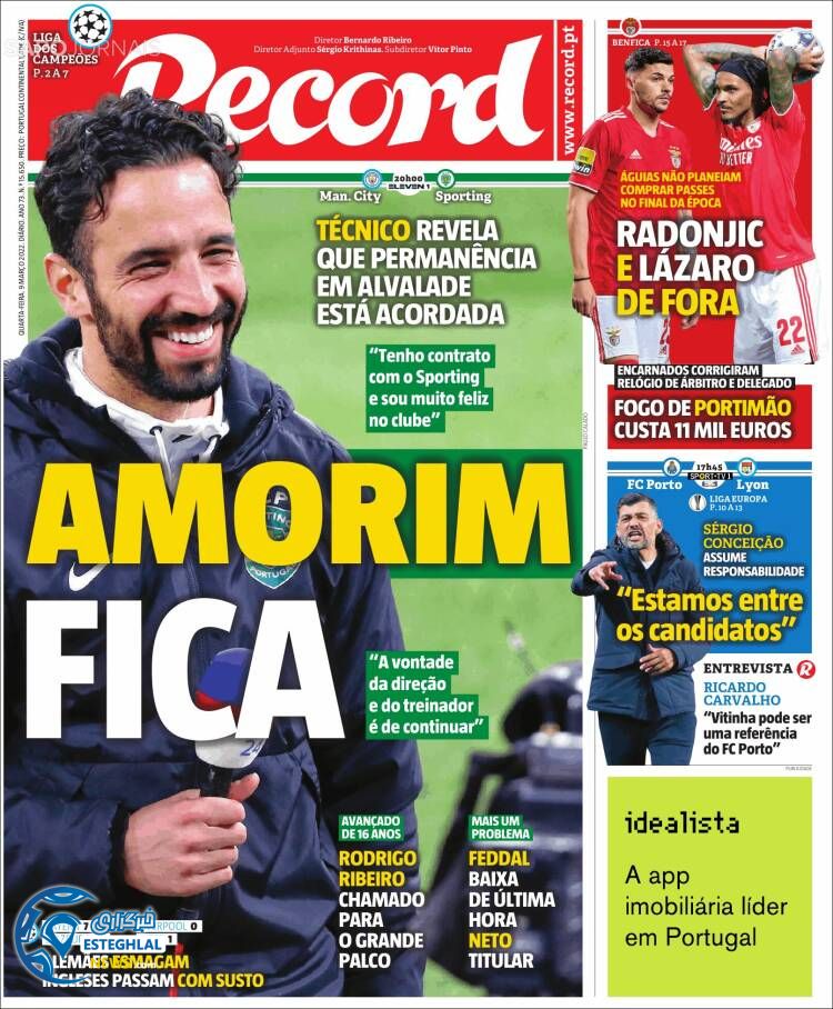 روزنامه ورزشی رکورد چهارشنبه 18 اسفند 1400