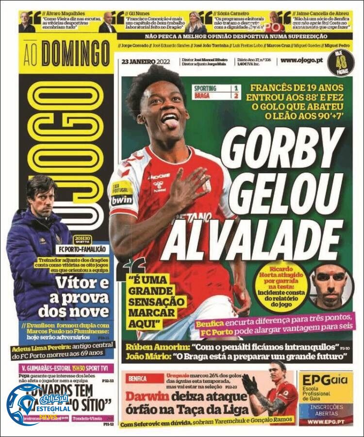 روزنامه ورزشی اوجوگو یکشنبه 3 بهمن 1400