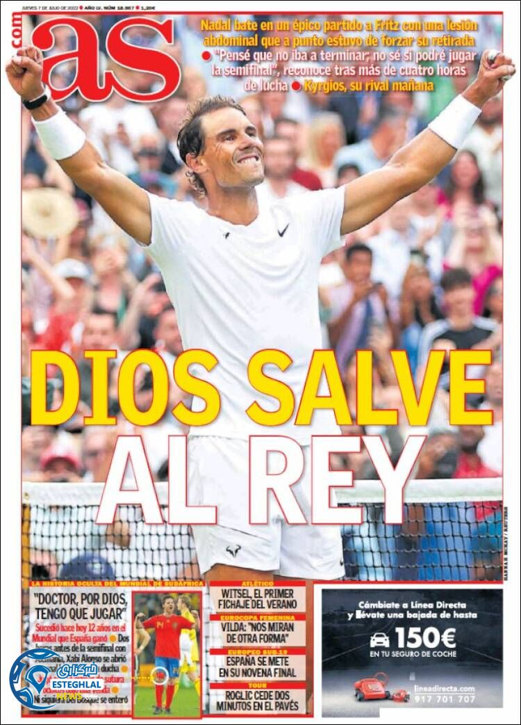 روزنامه ورزشی آ اس پنجشنبه 16 تیر 1401