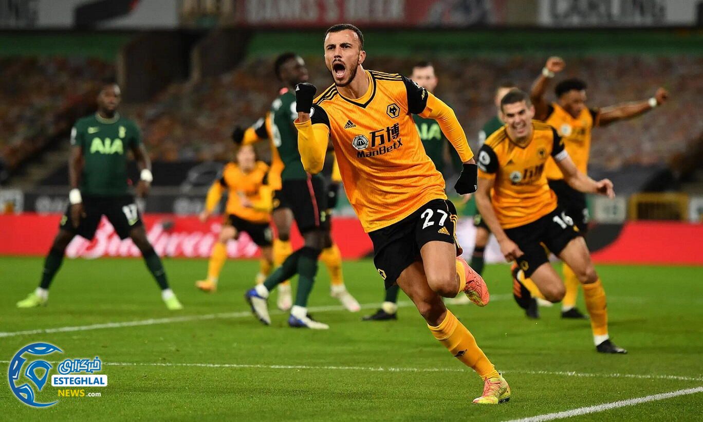 ولورهمپتون 1-1 تاتنهام