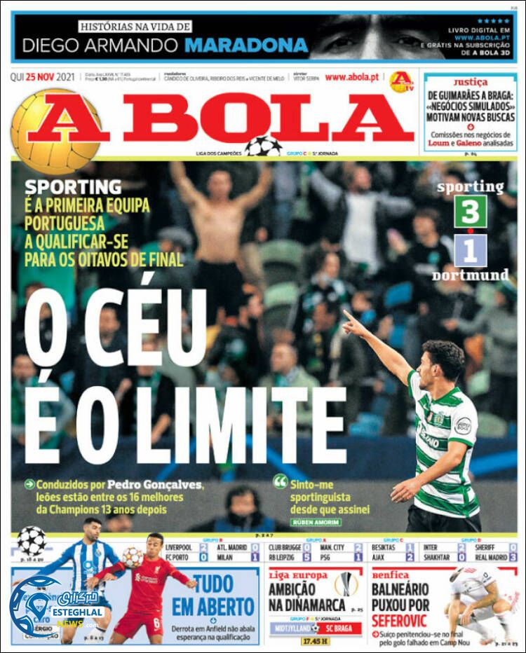 روزنامه ورزشی آبولا پنجشنبه 4 آذر 1400