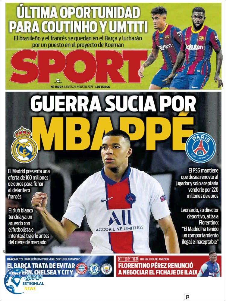 روزنامه ورزشی اسپورت پنجشنبه 4 شهریور 1400