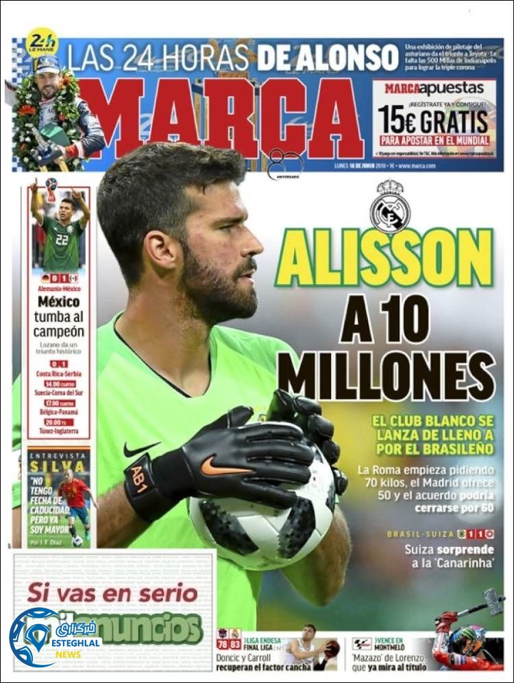 روزنامه مارکا دوشنبه28 خرداد 1397