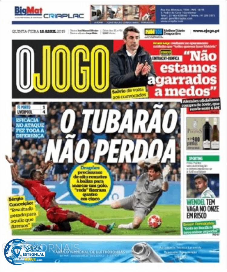 روزنامه ورزشی جوگو پنجشنبه 29 فروردین 1398