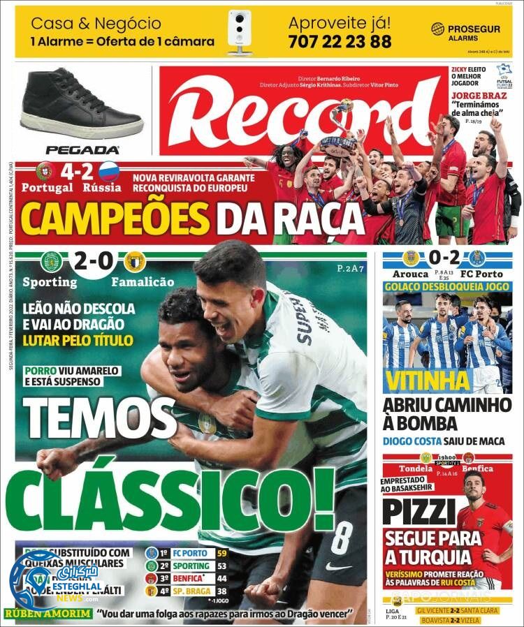 روزنامه ورزشی رکورد دوشنبه 18 بهمن 1400