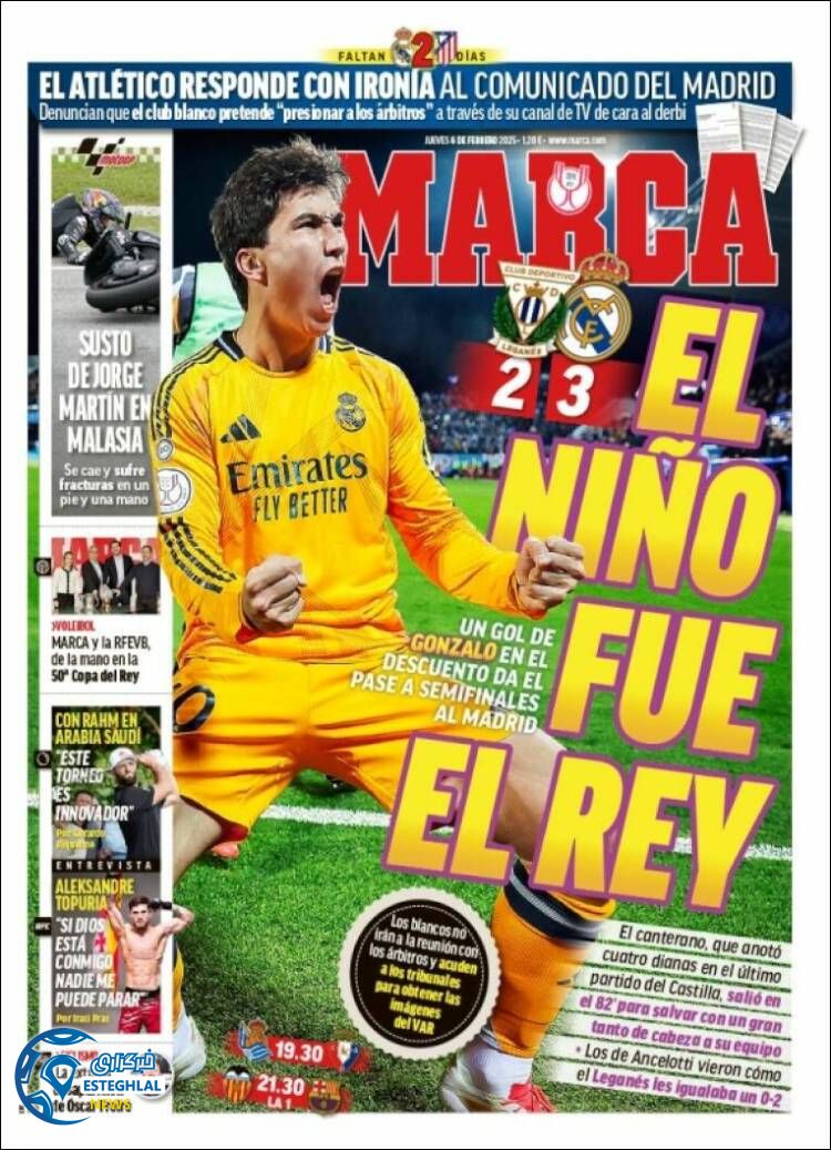 روزنامه  ورزشی مارکا پنجشنبه 18 بهمن 1403 