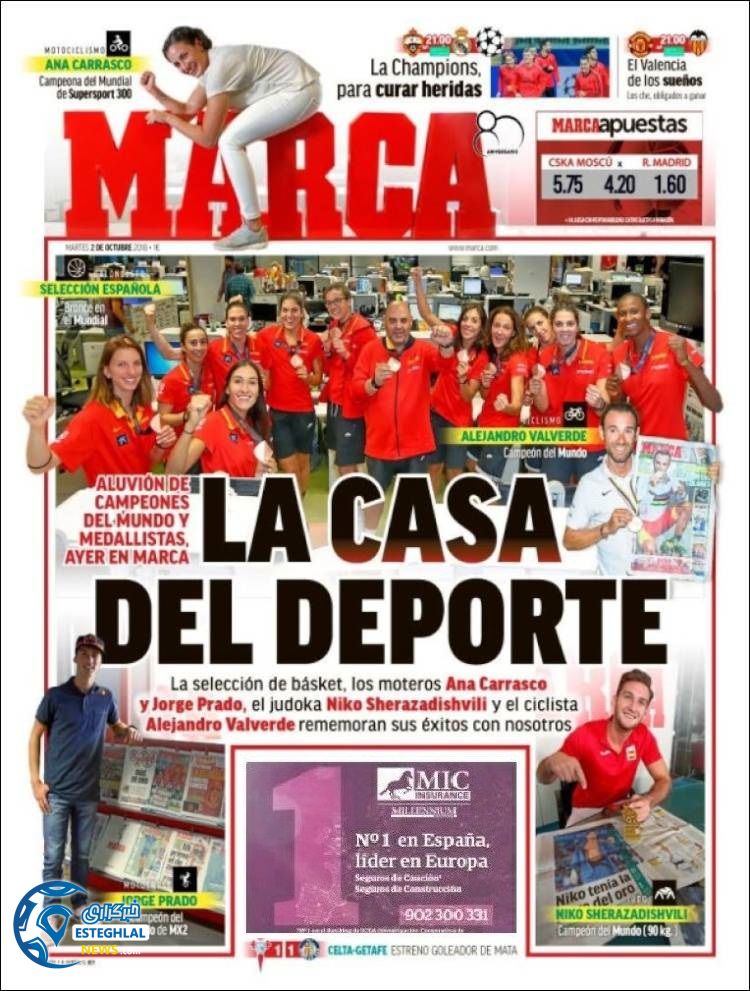 روزنامه ورزشی مارکا سه شنبه 10 مهر 1397