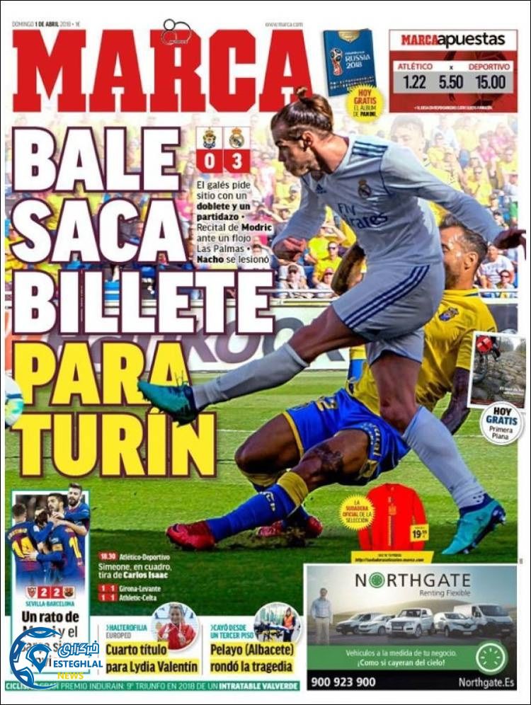 روزنامه مارکا یکشنبه 12 فروردین 1397