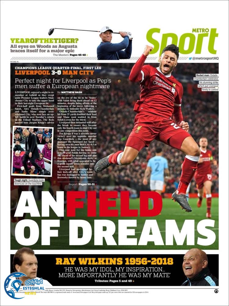 روزنامه ورزشی مترو اسپورت پنجشنبه 16 فروردین 1397