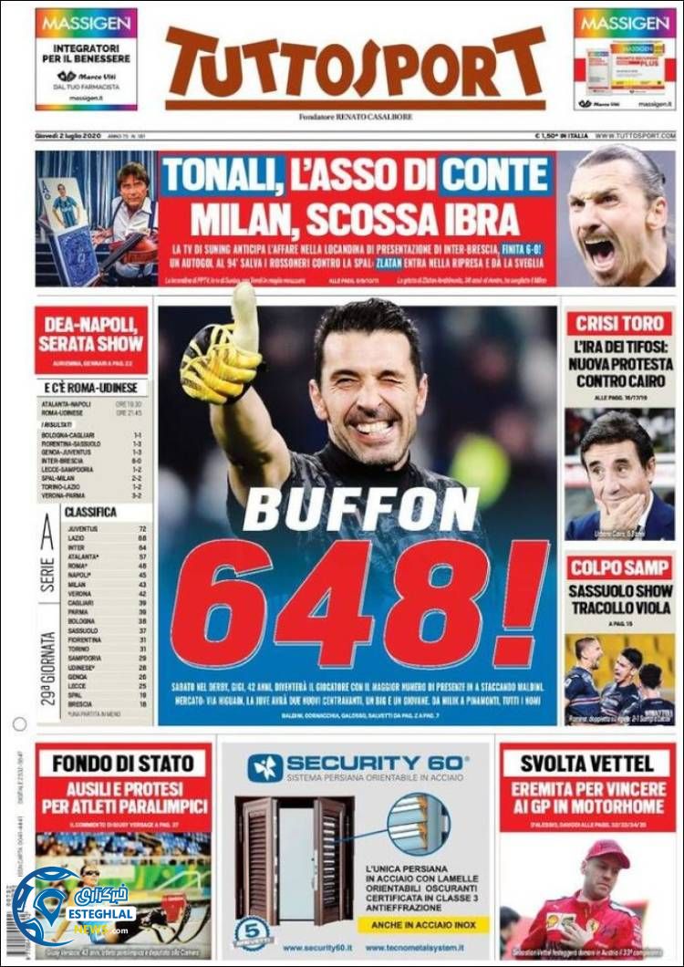 روزنامه ورزشی توتو اسپورت پنجشنبه 12 تیر 1399