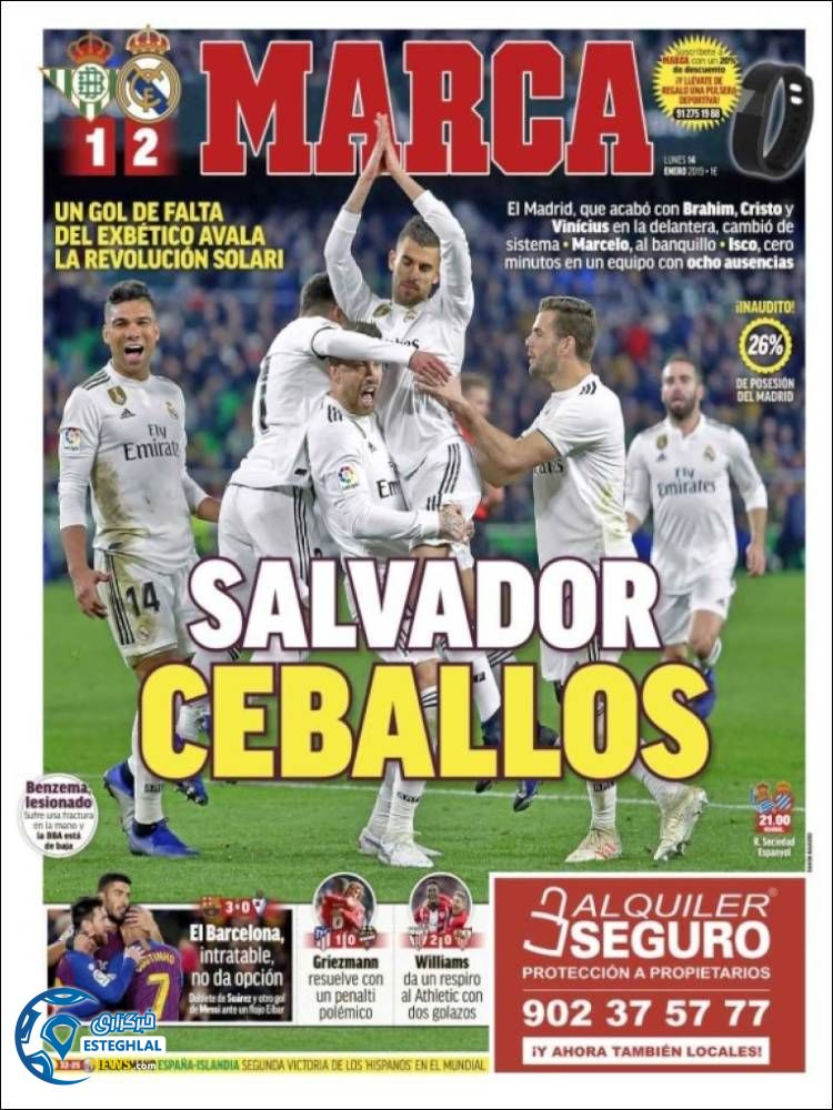 روزنامه ورزشی مارکا دوشنبه 24 دی 1397