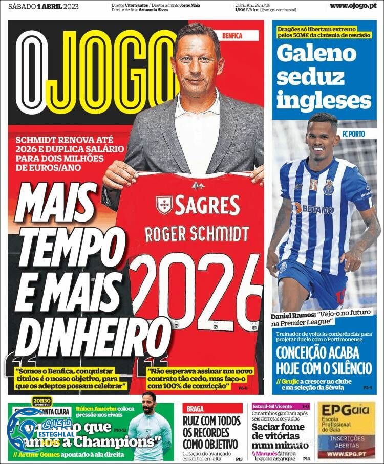 روزنامه ورزشی اوجوگو شنبه 12 فروردین 1402 