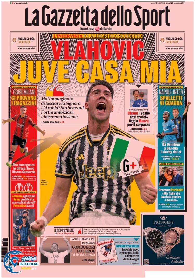 روزنامه ورزشی گاتزتا دلو اسپورت جمعه 10 آذر 1402 