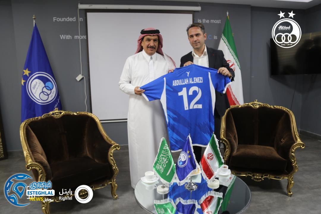 علی خطیر و سفیر عربستان