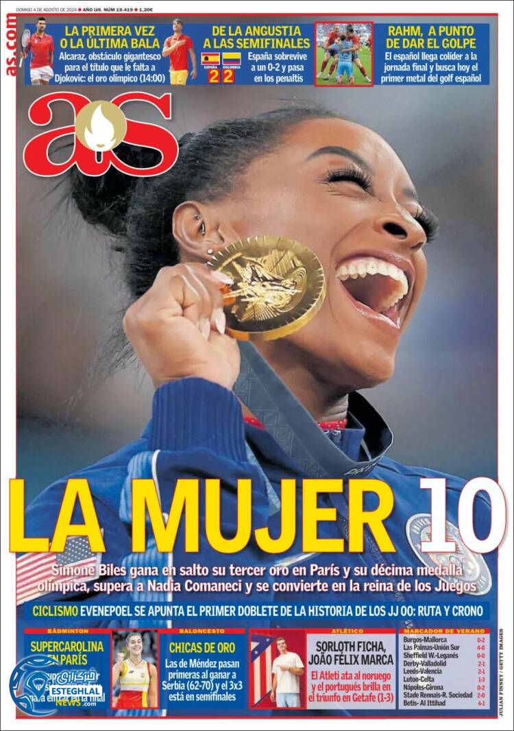 روزنامه ورزشی ۀآ اس یکشنبه 14 مرداد 1403 