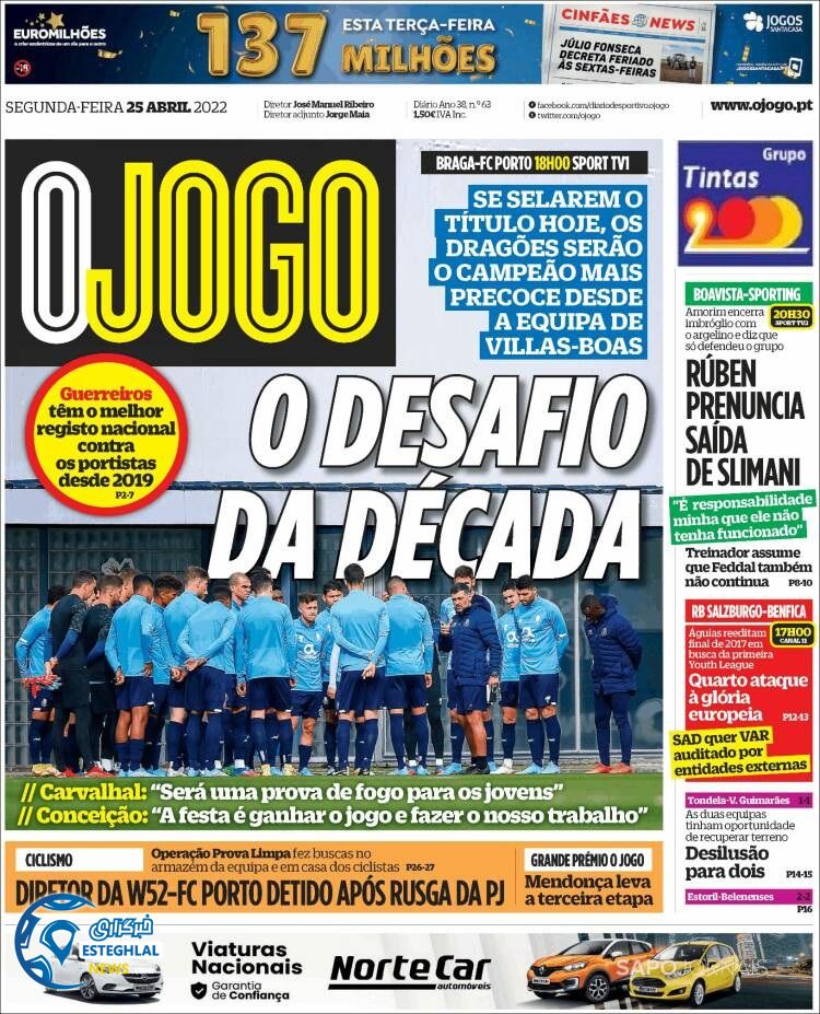 روزنامه ورزشی اوجوگو دوشنبه 5 اردیبهشت 1401