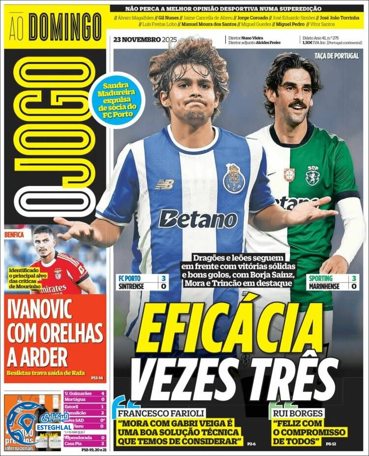 روزنامه ورزشی اوجوگو  یکشنبه 2 آذر 1404 