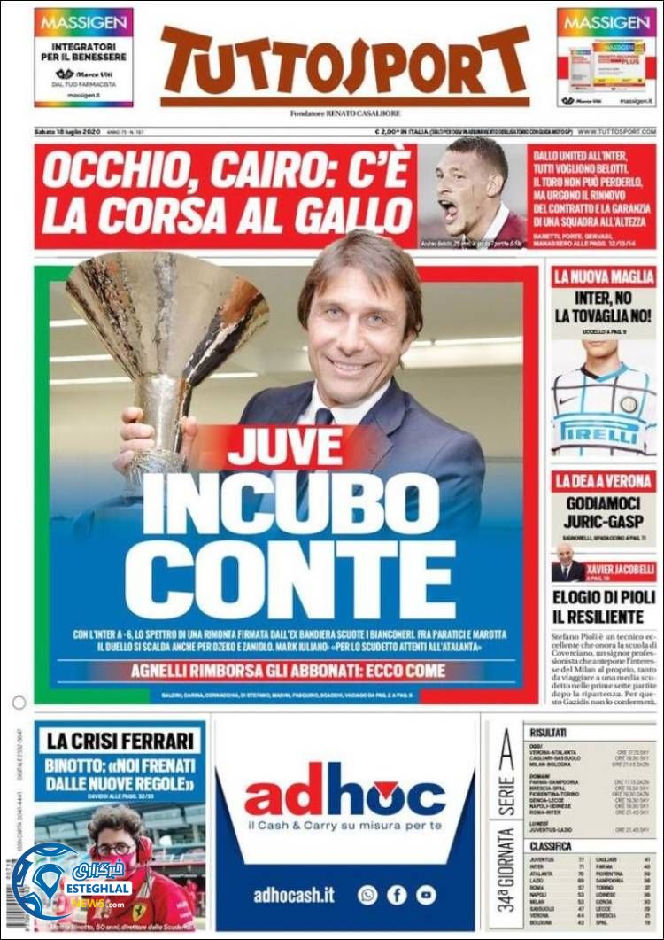 روزنامه ورزشی توتو اسپورت شنبه 28 تیر 1399