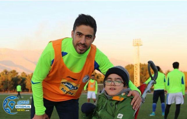 تمرین استقلال