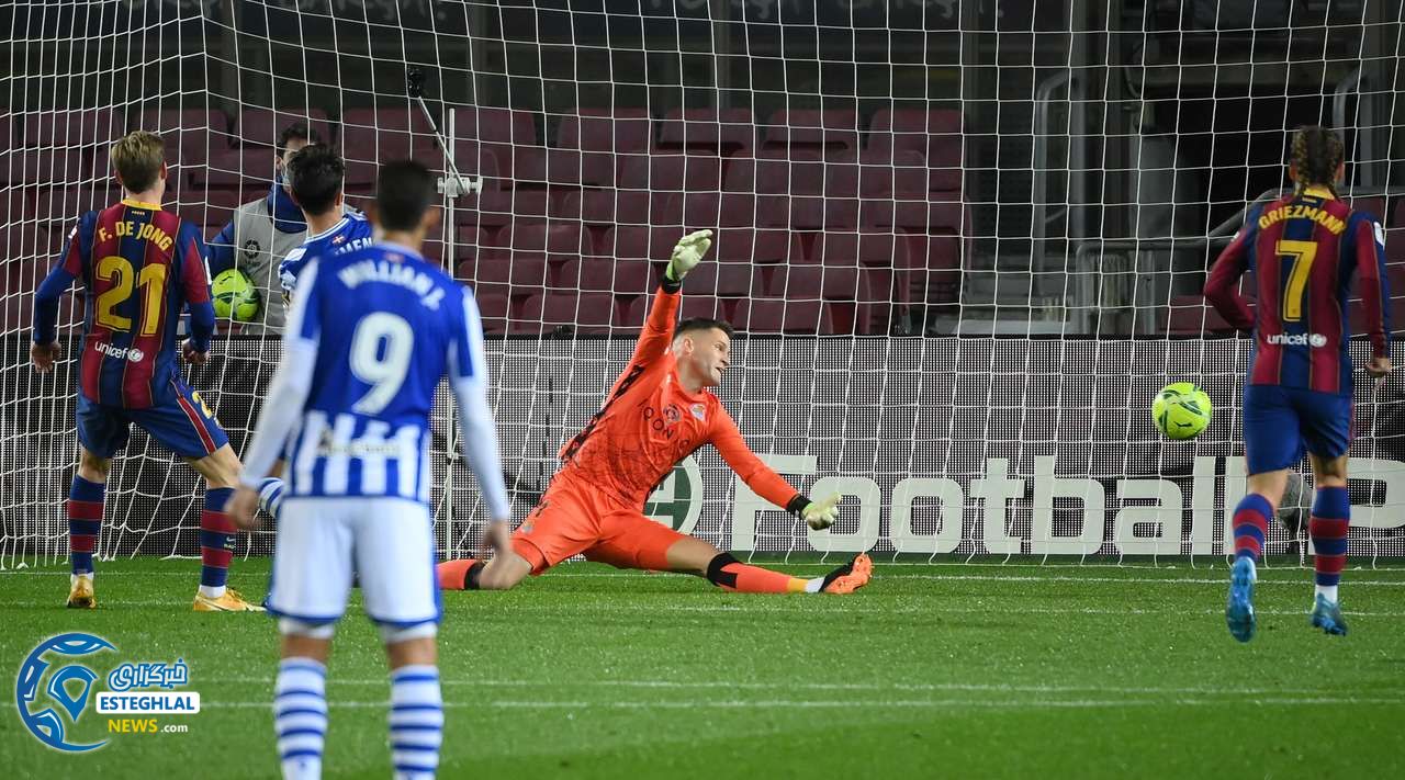 بارسلونا 2-1 رئال سوسیداد