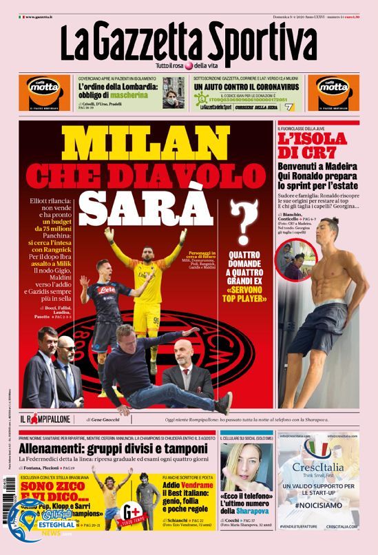 روزنامه ورزشی گاتزتا دلو اسپورت یکشنبه 17 فروردین 1399