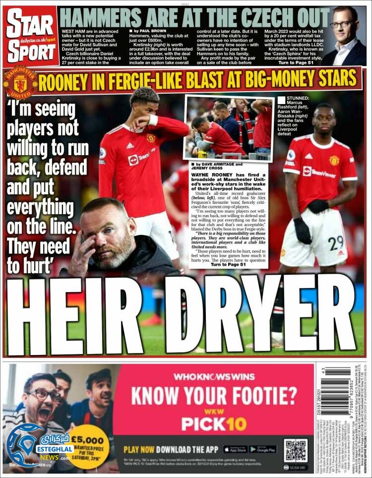 روزنامه ورزشی استار اسپورت جمعه 7 آبان 1400