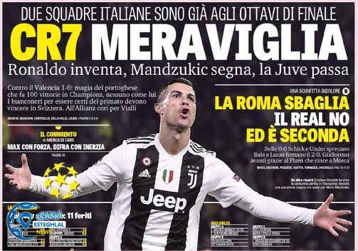 روزنامه های ورزشی جهان چهارشنبه 7 آذر 1397