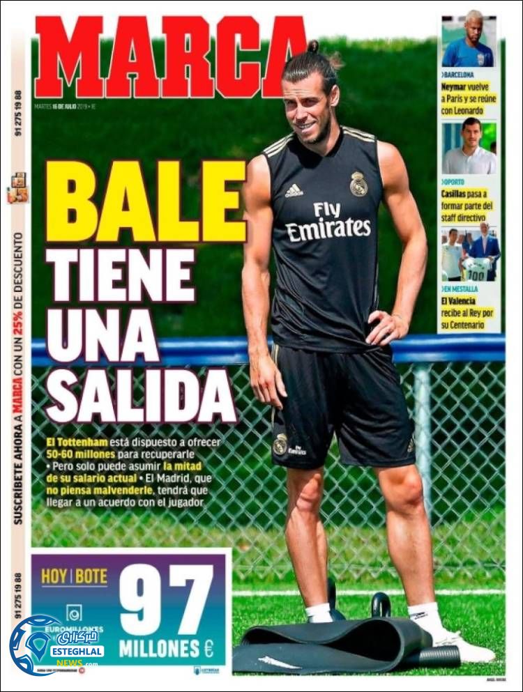 روزنامه ورزشی مارکا سه شنبه 25 تیر 1398